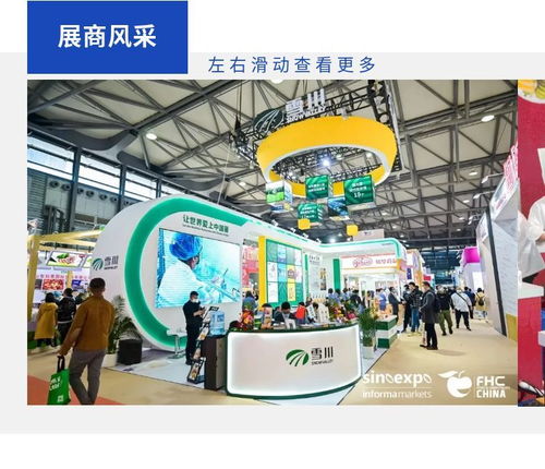 食品卫生的“恳盈”未来 坚守工业地漏探索，专注排水系统研发